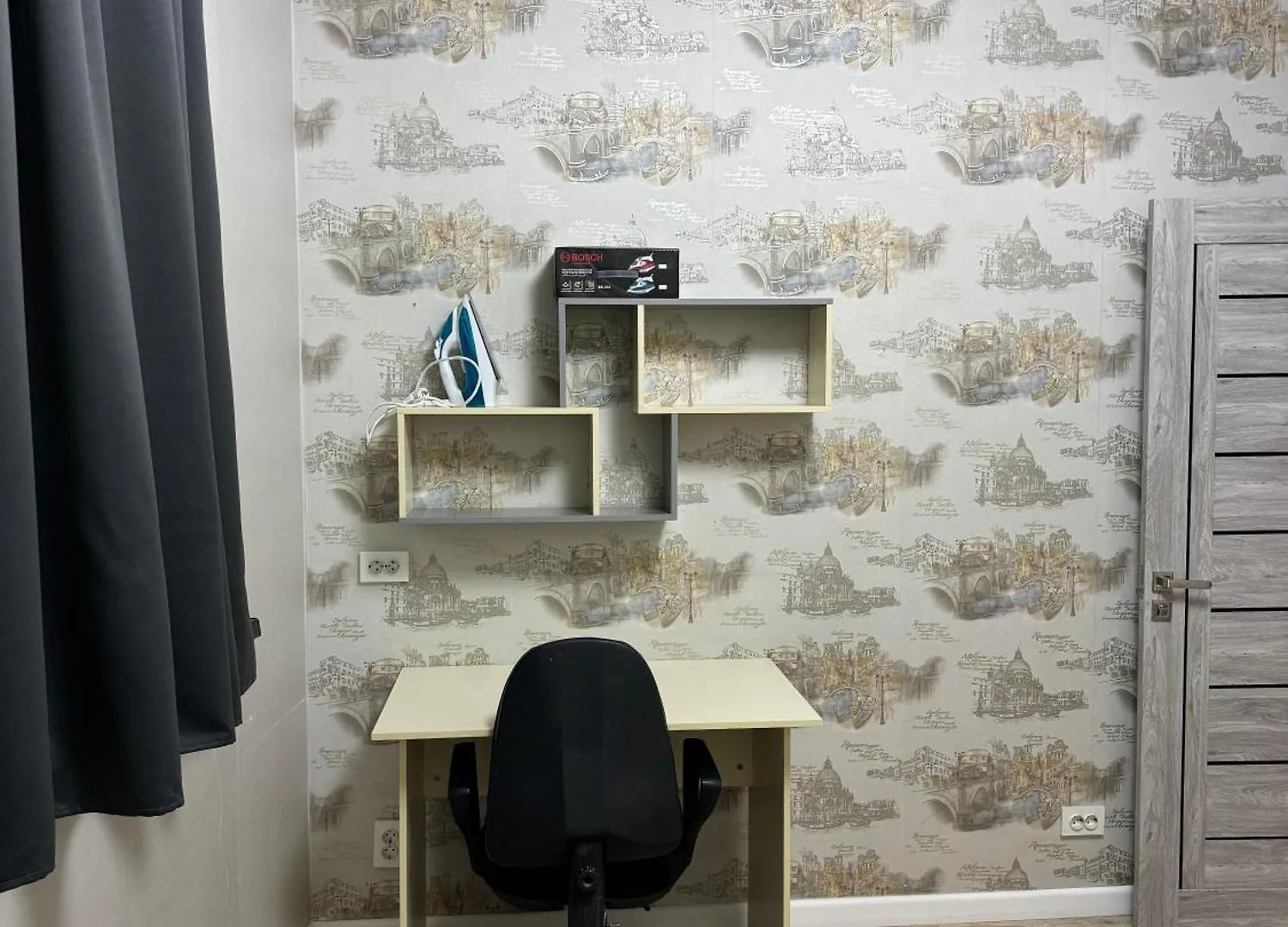 Apartment In The Center Of Almaty Kazakhstan